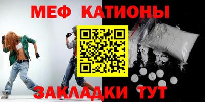 молекула духа Конаково