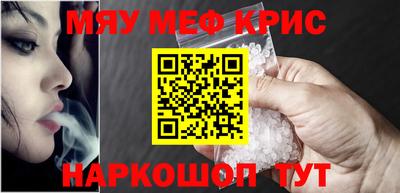 гашишное масло Комсомольск-на-Амуре