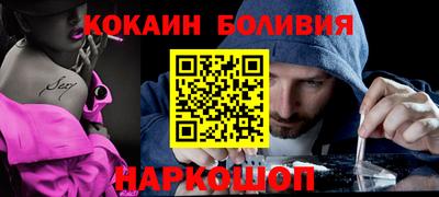 гашишное масло Комсомольск-на-Амуре