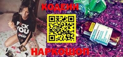 бошки Коммунар