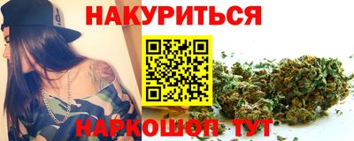 молекула духа Конаково