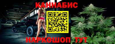молекула духа Конаково