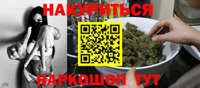 молекула духа Конаково