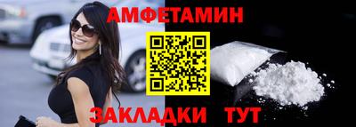 бошки Коммунар
