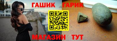 молекула духа Конаково
