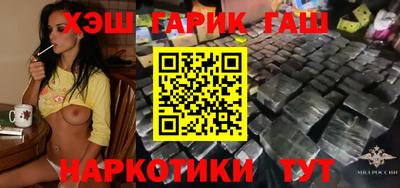 молекула духа Конаково