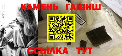 молекула духа Конаково